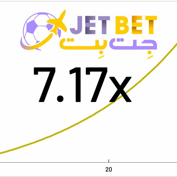 بازی انفجار