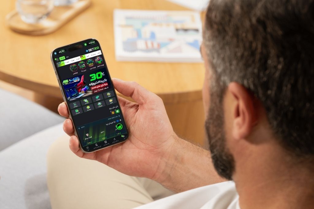 دانلود برنامه انفحار بت ۳۰۳